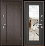 Темный пепел